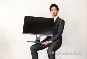 【AD】僕は猫、BenQ SW271は小判、27インチの高性能4Kモニターをレビューするニャン