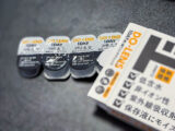 ドンキのコンタクトの買い方を紹介！処方箋なしですぐ買えるが常用はおすすめしないやばい理由