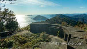 豊予要塞仙崎砲台跡|岬の山の上から海を一望できる要塞跡へ