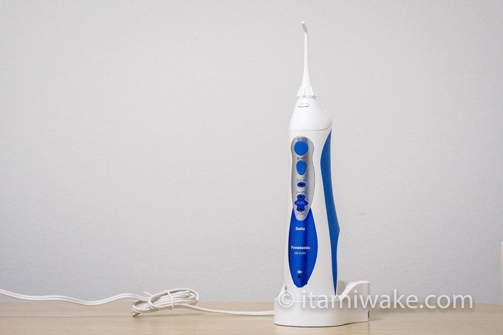 【ドルツジェットウォッシャー レビュー】水流で口内洗浄！虫歯・口臭対策になるすごいやつ