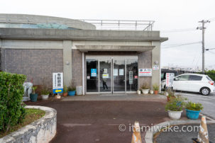 海軍司令部壕へ。洞窟に残る自決の跡。これが沖縄の歴史