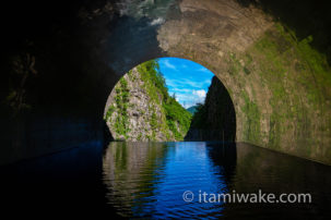 清津峡渓谷のフォトジェニックなトンネルを見る。自然とアートをダブルで楽しめる