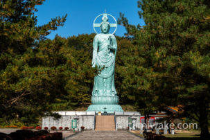 那須みろく大観音は神仏習合大観音！？新興宗教団体テイスト抜群