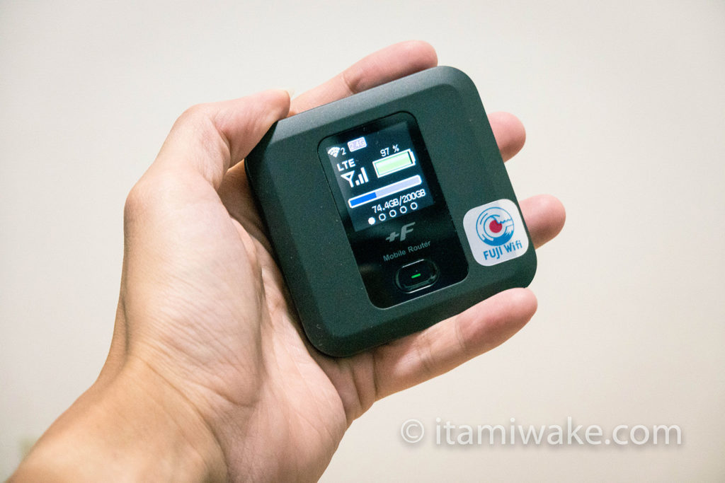 縛りなしのWi-Fi「FUJI Wi-Fi（フジワイファイ）」最高！解約金無料で速度も価格も十分！6ヶ月使った感想を紹介
