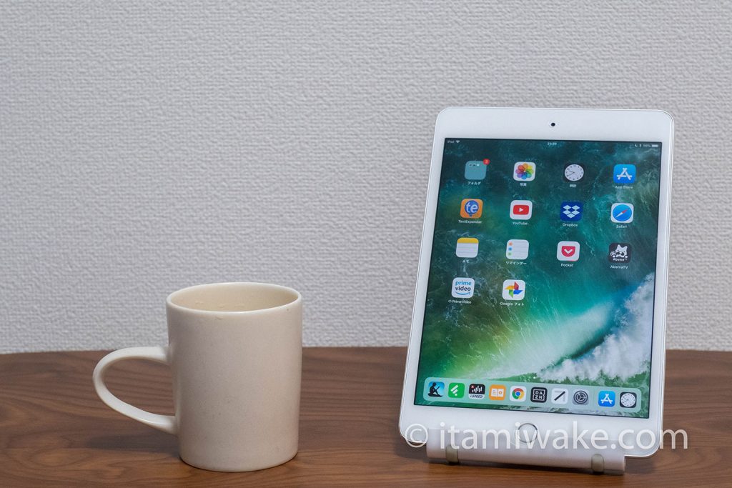 iPad miniの使い道まとめ！私が実践してる7つの活用方法