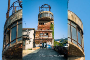 うずしお観光ビルはインパクト抜群の有名廃墟！不思議な外観を堪能