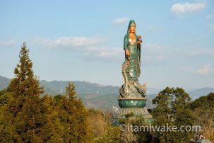 福岡県の香山昇竜観音を見てきたので加山雄三と香山リカを交えて語る