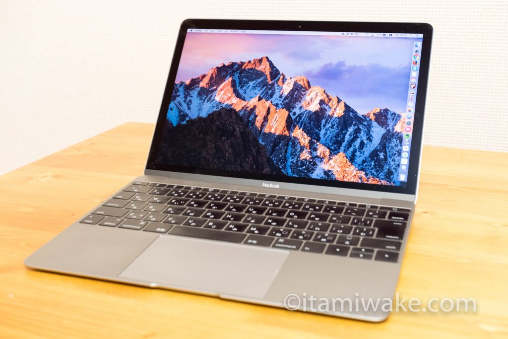 新型12インチMacBookが発売されたので買った。しかし、まだ手元にないのでスペックや周辺機器の紹介でお茶を濁す