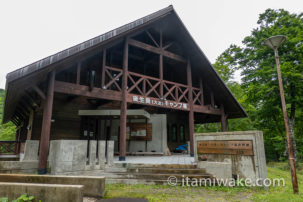 後生掛(大沼)キャンプ場は設備が充実！ただし熊と寒さに注意