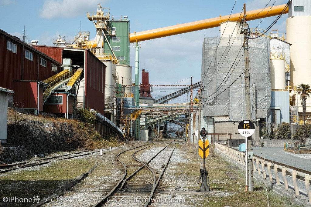 西濃鉄道市橋線巡りは終点市橋駅へ！金生山の工場群に萌える編