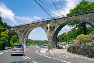 国鉄宮原線、幸野川橋梁を見る。現存する竹筋コンクリート橋