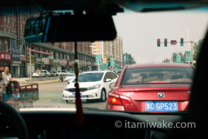 高速道路はクレジットカードで安くなる！首都高で20%引きなど割引特典があるクレカ（ETC）を紹介