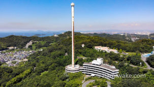 岡山廃墟巡り！「ラ・レインボー」と「王子アルカディアリゾートホテル」の2大廃墟をドローンで見る