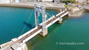 三重県に残る最古の鉄道可動橋「末広橋梁」を見る
