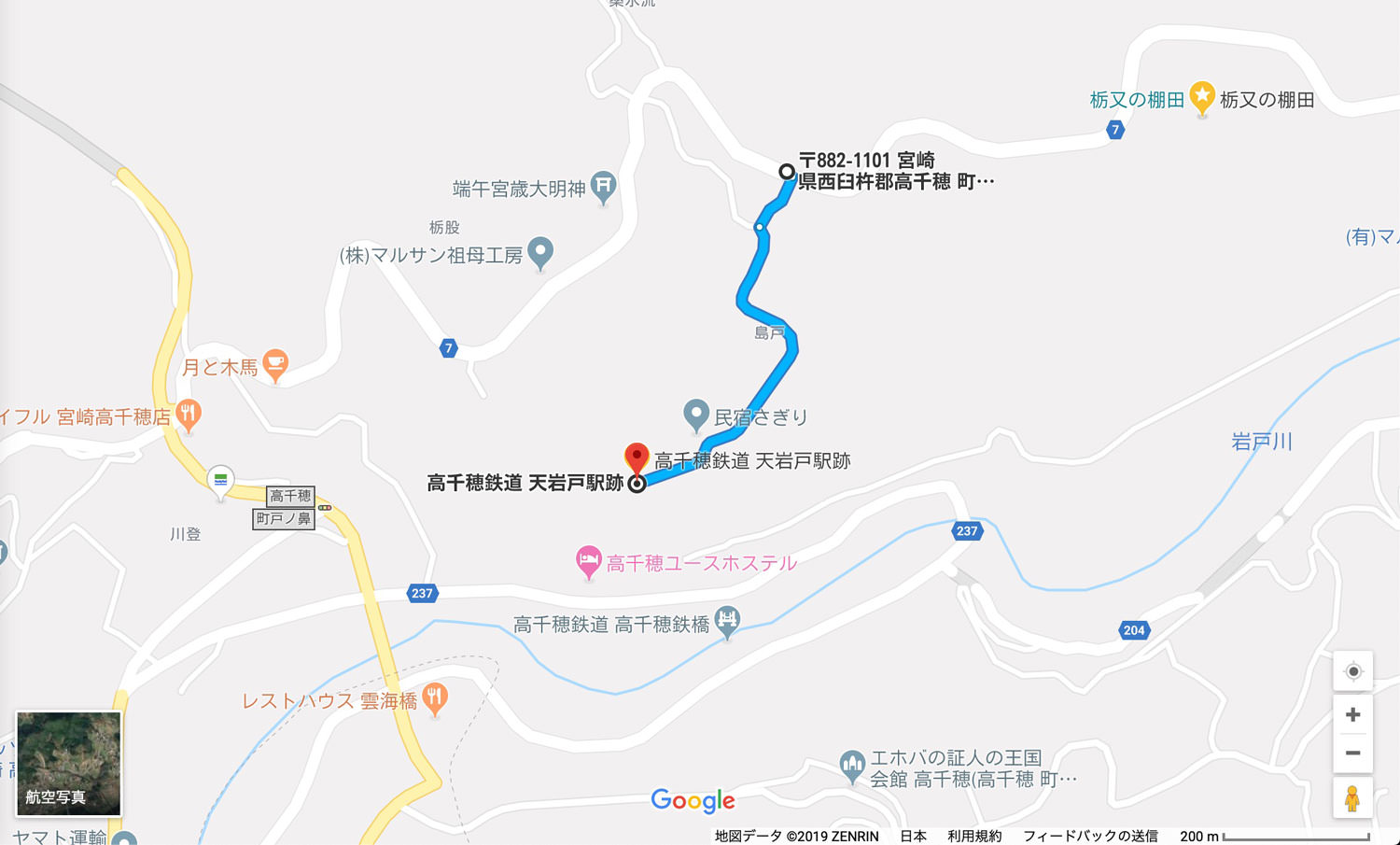天岩戸駅へのアクセスルート