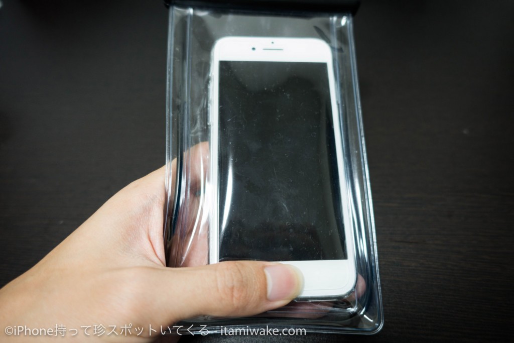 iPhone7を防水ポーチに入れたらホームボタンが反応しなくなって困った