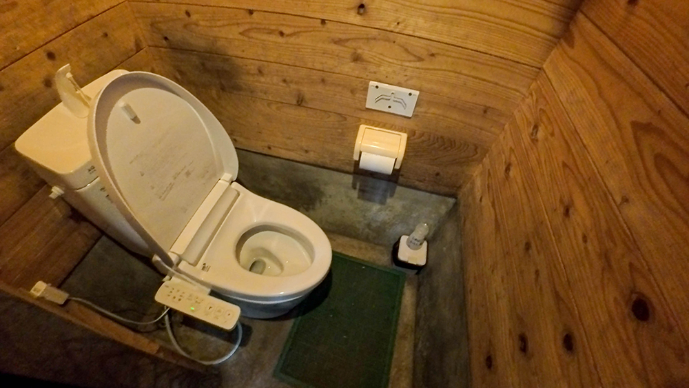 トイレの内部