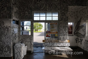 青森にある「田舎館駅」は日本屈指のギャップ駅！レトロな外観、内部はアートの不思議空間