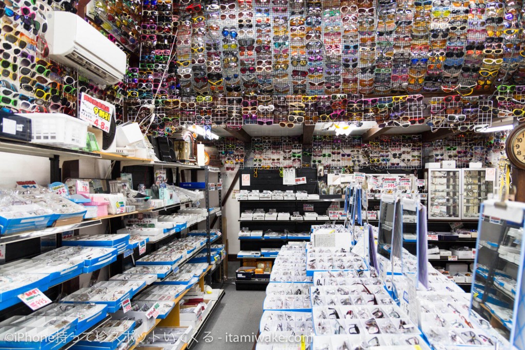 銭単位の激安値引き！東京池袋の老眼めがね博物館はここがすごい！