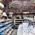 銭単位の激安値引き！東京池袋の老眼めがね博物館はここがすごい！