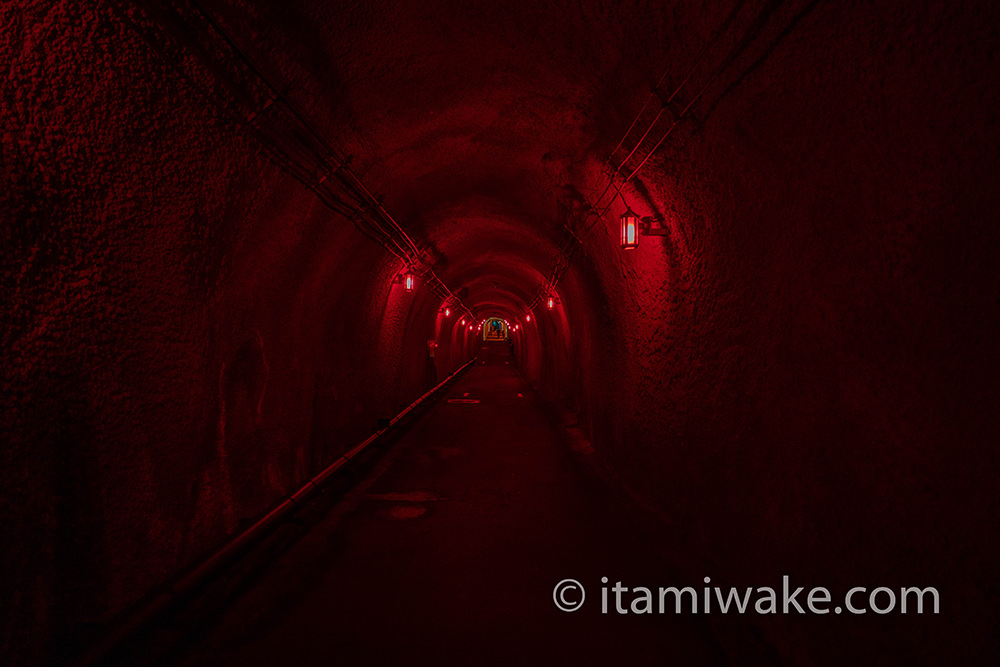 赤いトンネルは好きですか？