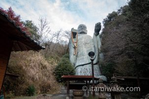 「日本一大きいおびんずる像」を見に熊本県日輪寺へ