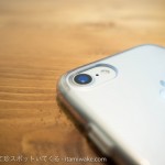 わたくし斎藤は、iPhone7のストラップ付きケースを愛用しております