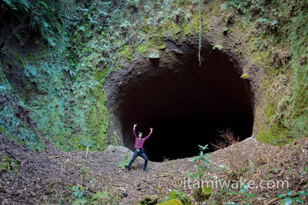 超危険な巨大廃トンネル 大分県の大石隧道で穴にこもる