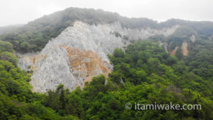 その名も「日本キャニオン」！青森の名所を空から見る