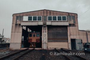 下北交通大畑線大畑駅跡で廃線跡を走った