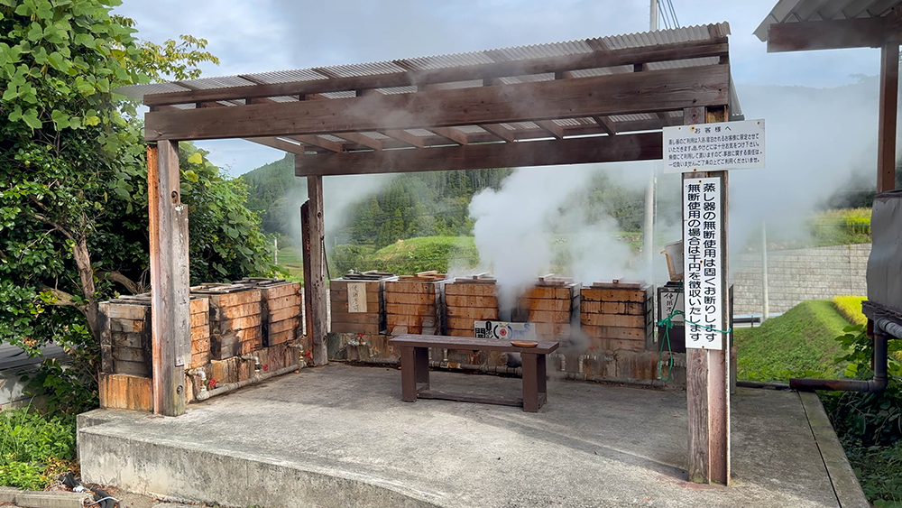 地獄蒸しの釜
