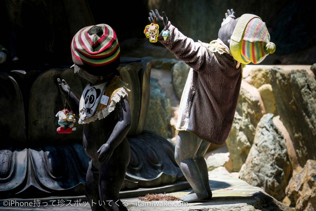 元祖タンメン屋でタンメン食べた感想を水子地蔵で表現します