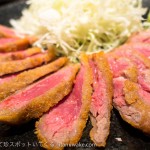 揚げ時間は1分！名古屋市錦の牛かつ専門店「新山」でユッケみたいな牛かつを食べた