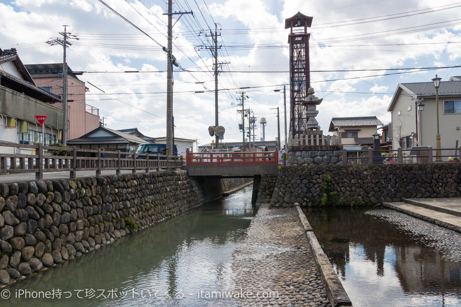 赤坂港跡と火の見櫓