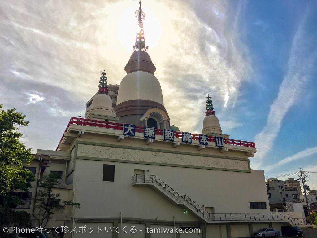 「大乗教総本山」に圧倒される！名古屋市熱田区の巨大宗教施設を見る