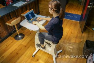 【FlexiSpot V9レビュー】デスク付きフィットネスバイクで仕事しながら有酸素運動する
