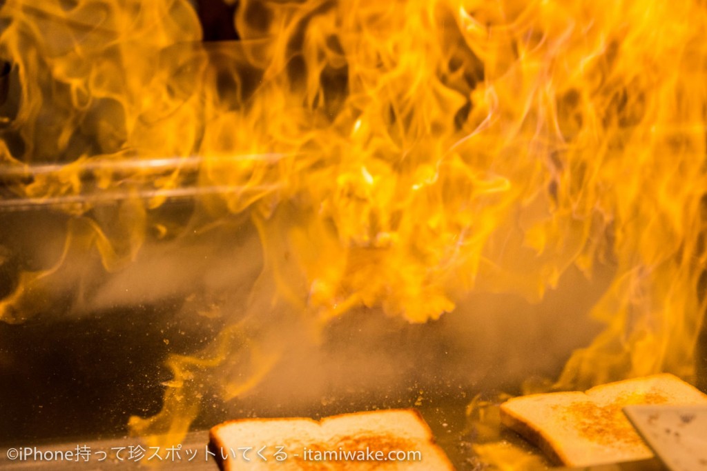 ヒルトン名古屋の日本料理 源氏で食べた鉄板焼きをご紹介いたします