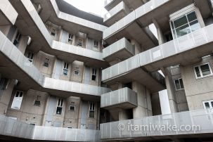 珍建築好きにはたまらない！巨大団地群「ハイタウン北方」