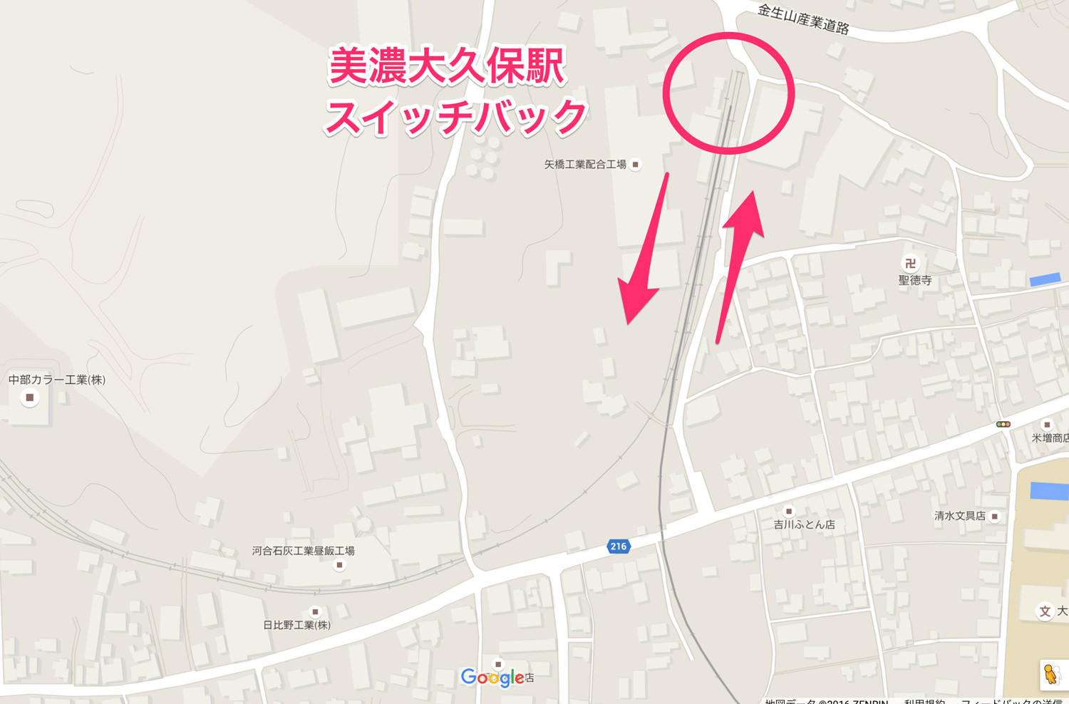 googleマップで見る昼飯線美濃大久保駅