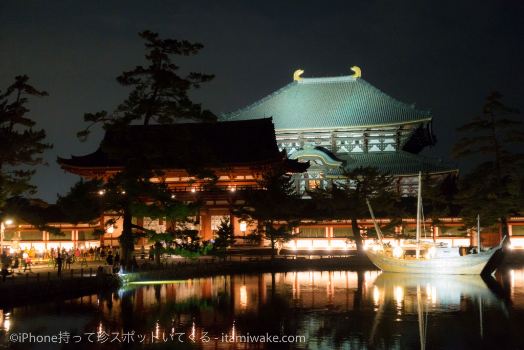 東大寺の万灯供養会で、年に2回だけの貴重な大仏の姿を見てきた