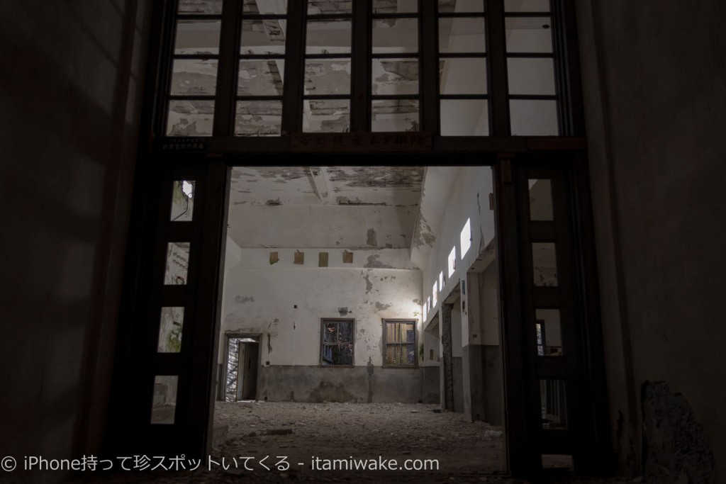 旧東青山駅変電所はとても美しく、絵になる廃墟でした