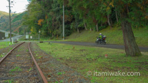 JR三江線廃線跡をバイクで辿る旅