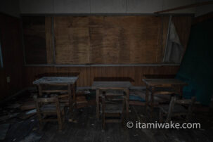 和歌山で廃校の「畝畑小学校」を見る