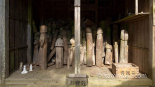 金勢大明神は岡山の山中にある珍宝子の神様