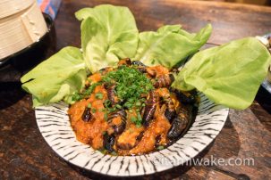 セミは確かにエビの味 高田馬場で昆虫食を楽しむ会で虫中華を食べる
