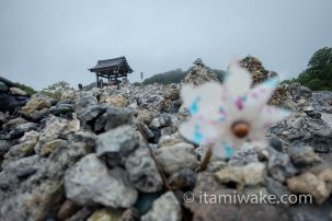 青森県、日本三大霊場の1つ恐山（おそれざん）へ。火山ガス吹き荒れる中写真を撮り歩いて帰る