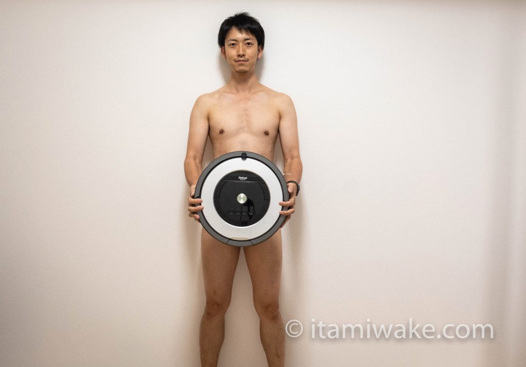 ルンバは一人暮らしにもおすすめ！もう掃除機はいらない！ルンバ875Aの素晴らしさと注意点を紹介