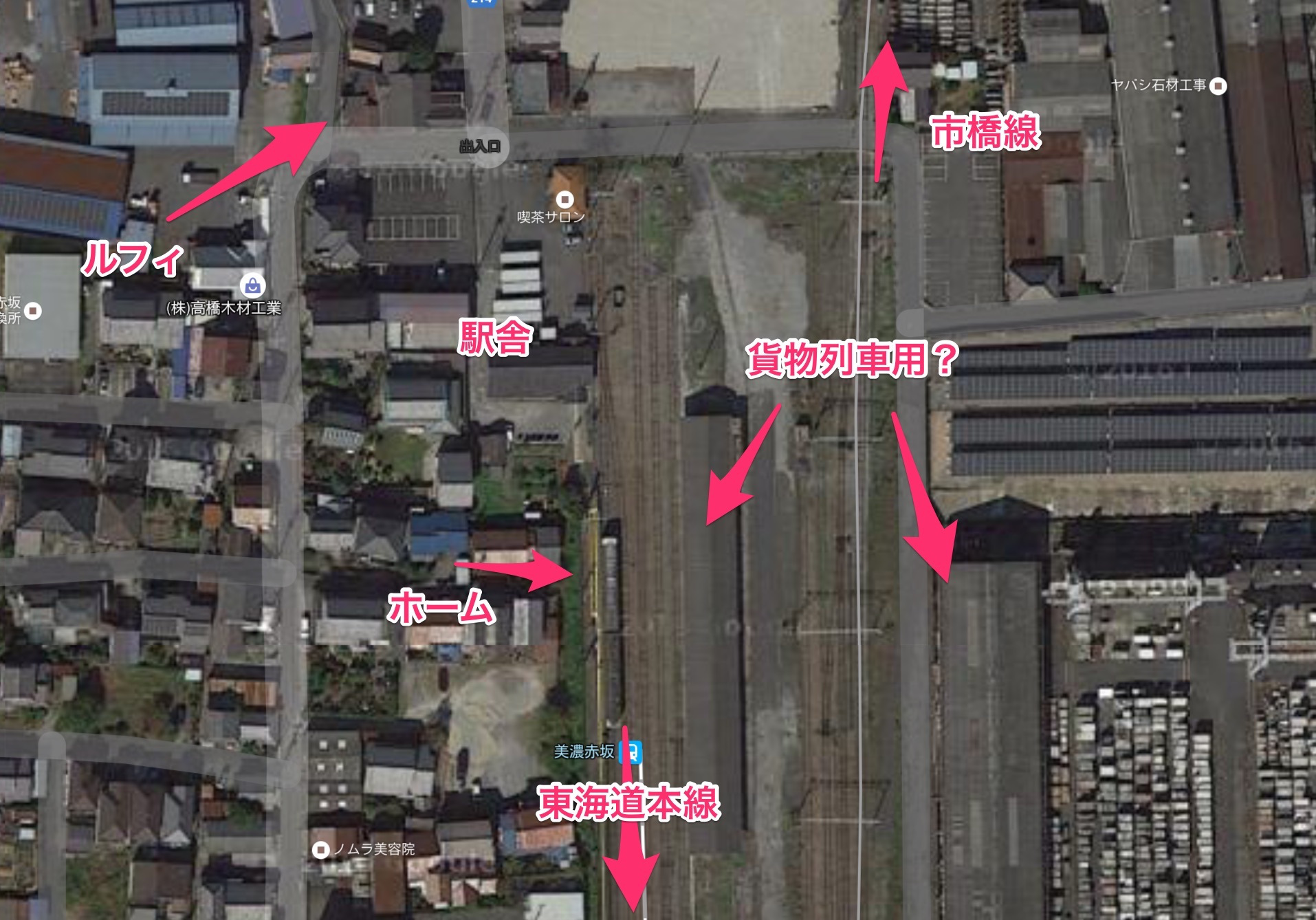 Googleマップで見る美濃赤坂駅