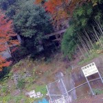 多治見市古虎渓駅前にある旅館（？）廃墟群を見る