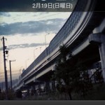 iPhoneの純正イヤホンやiOSの裏技を使ったりして素早く音楽を聴く方法